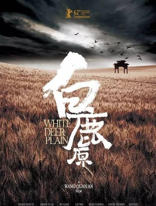 怎么做假兰德玛克学院文凭毕业证